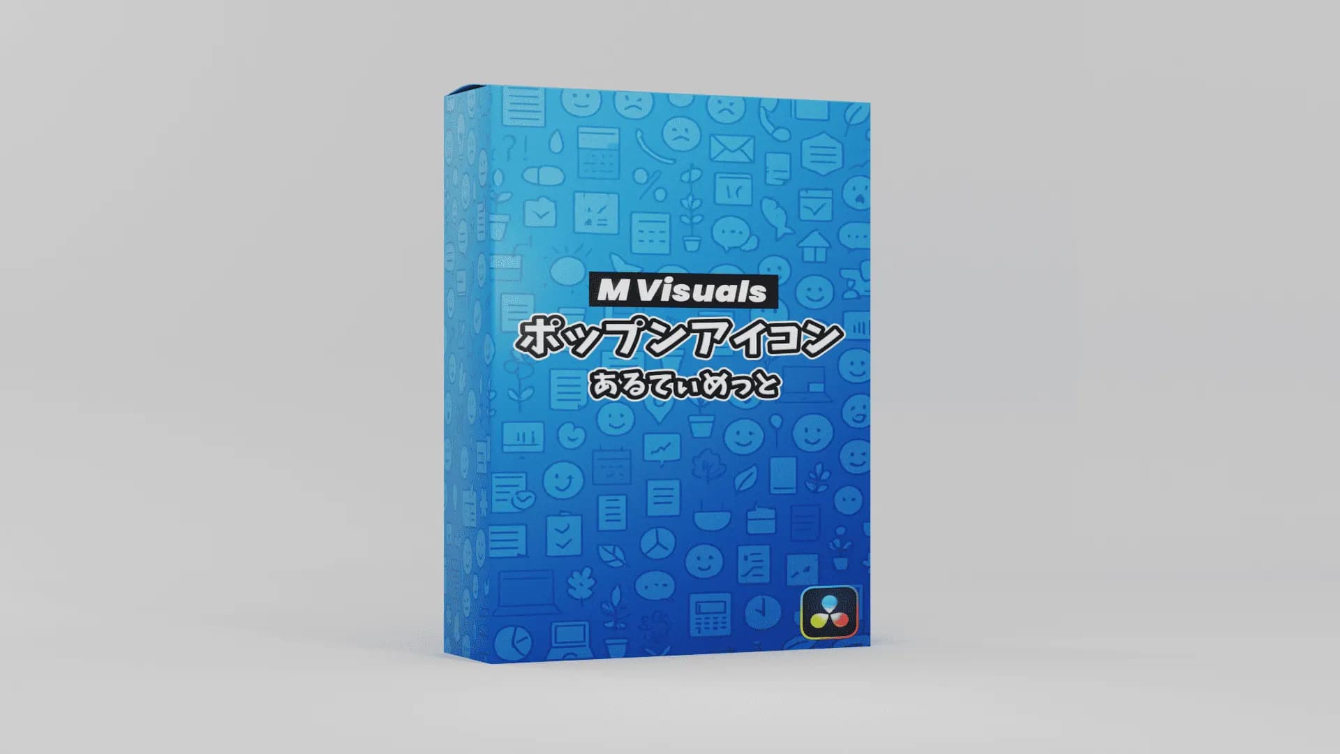 M Visuals ポップンアイコン アルティメット サムネ