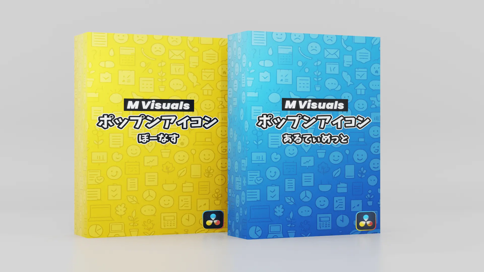 M Visuals ポップンアイコン ボーナスパック サムネ